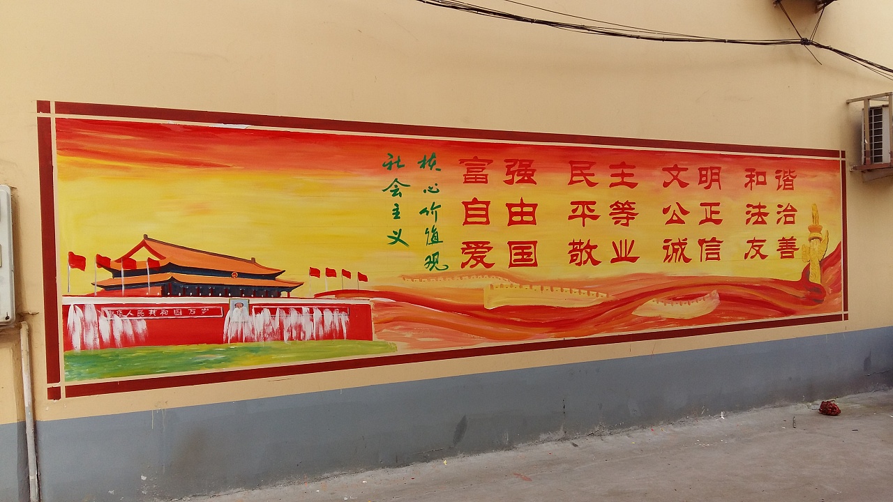 教大家在畫(huà)手繪墻畫(huà)應(yīng)該要留意到的一些事情